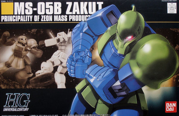 Bandai HGUC 064 GUNDAM MS-05B ZAKU I 1/144 | PlazaJapan