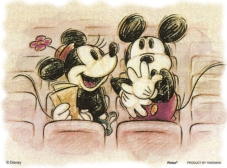 Yanoman Jigsaw Puzzle 2301-14 Disney Mickey & Minnie Happy Time (150 Plastic Pieces)