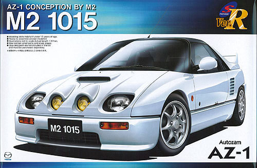 Aoshima 49853 Autozam AZ-1 M2 1015 (AZ-1 Conception by M2) 1/24 Scale Kit (4905083049853)