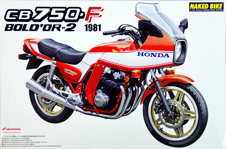Aoshima Naked Bike 99 04012 Honda CB750F BOLDOR-2 1981 1/12 Scale Kit (4905083004012)