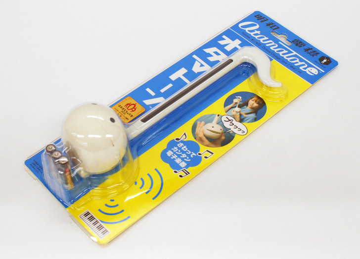 Cube Meiwa Denki Otamatone White