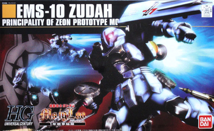 Bandai HGUC 065 Gundam EMS-10 ZUDAH 1/144 Scale Kit