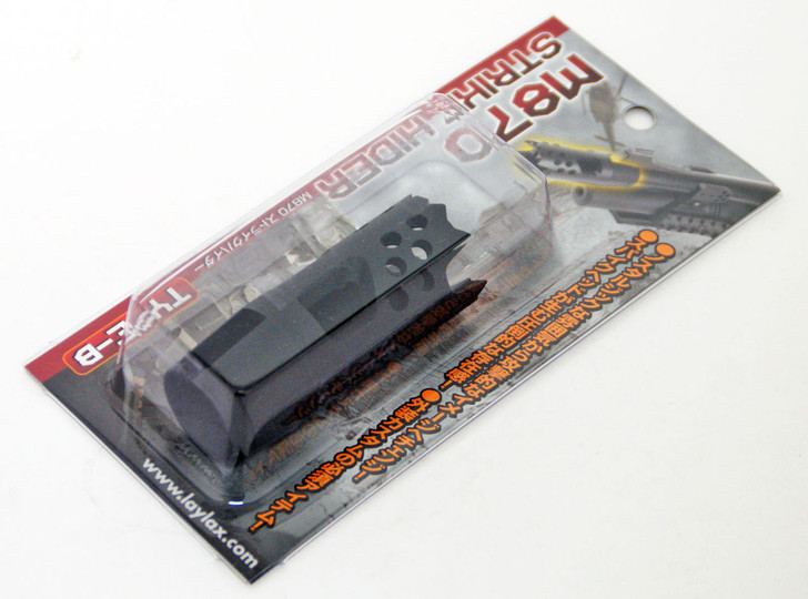 Laylax F-Factor Strike Hider B for Tokyo Marui Gas Shot M870 Tactical 185667
