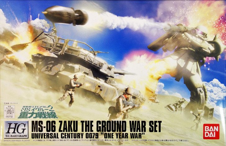 Bandai  Gundam MS-06 ZAKU GROUND WAR SET 1/144 Scale Kit (4573102628350)