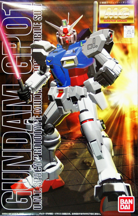 Bandai MG 579191 Gundam RX-78 GP01 (GP-01) 1/100 Scale Kit