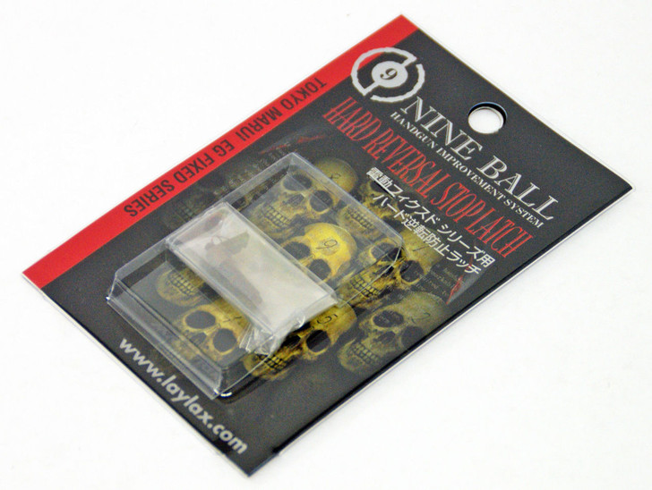 Laylax Nine Ball Hard Reversal Stop Latch for Tokyo Marui EG Fixed 587232