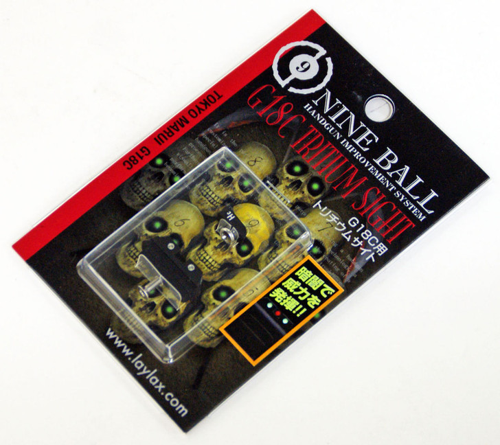 Laylax Nine Ball Tokyo Marui G18C Tritium Sight 188484