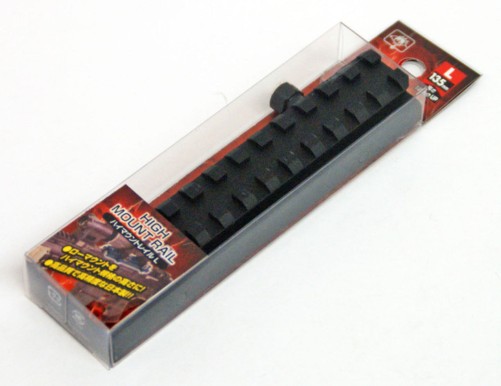 Laylax NITRO.Vo High Mount Rail L 135mm 182048