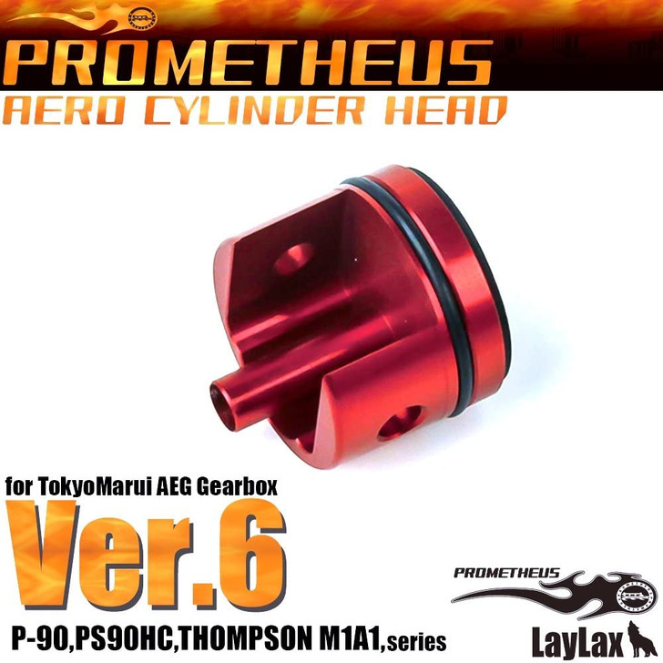 Laylax Prometheus Aero Cylinder Head Ver. VI for Tokyo Marui AEG 580400