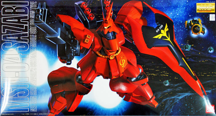 新品未使用　NEO ZEON MSN-05 SAZABI MGサザビー ガンダム 新品未使用 NEO ZEON MSN-05 SAZABI MGサザビー ガンダム Master