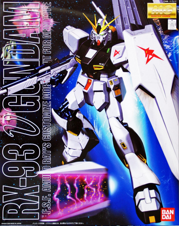 Bandai MG 782126 Gundam RX-93 v Gundam 1/100 Scale Kit (4902425782126)