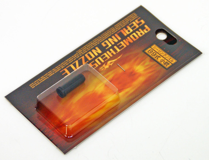Laylax Prometheus Sealing Nozzle for Tokyo Marui Type 89 586341