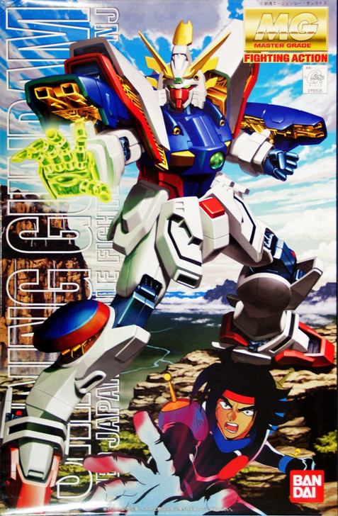Bandai MG 105356 Gundam Shining Gundam 1/100 Scale Kit (4543112105356)