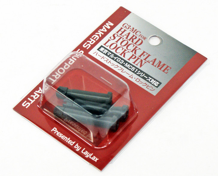 Laylax F-Factory Hard Stock Flame Lock Pin for Tokyo Marui G3/MC51 581438