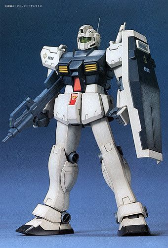 Bandai MG 119001 Gundam GM Type-C 1/100 Scale Kit (4543112119001)