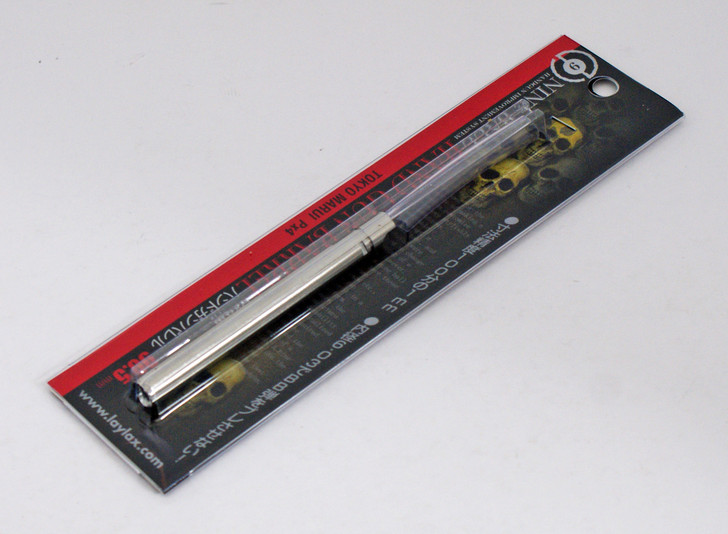 Laylax Nine Ball Hand G Inner Barrel 90.5mm for Tokyo Marui PX4 175279