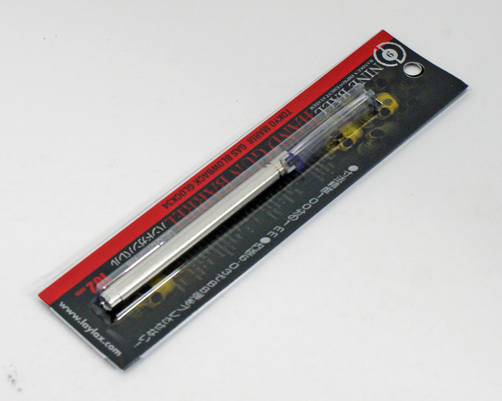 Laylax Nine Ball Hand G Inner Barrel 102mm for Tokyo Marui G34 137999