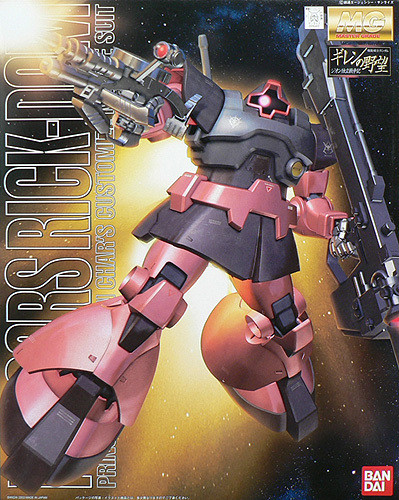 Bandai MG 164025 Gundam Rick Dom Char Aznable's 1/100 Scale Kit (4543112164025)