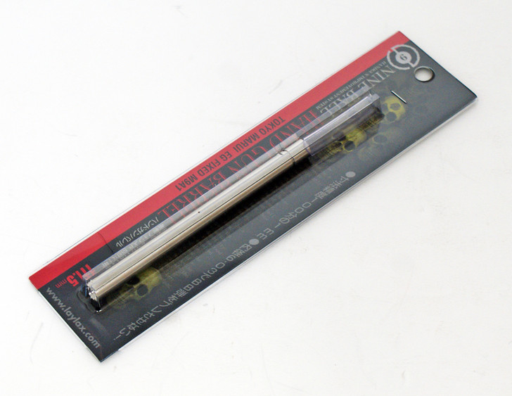 Laylax Nine Ball Hand G Barrel 111.5mm for Tokyo Marui EG Fixed M9A1 187661