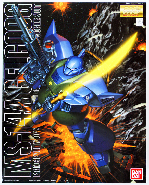 Bandai MG 164087 Gundam MS-14A Gelgoog 1/100 Scale Kit (4543112164087)