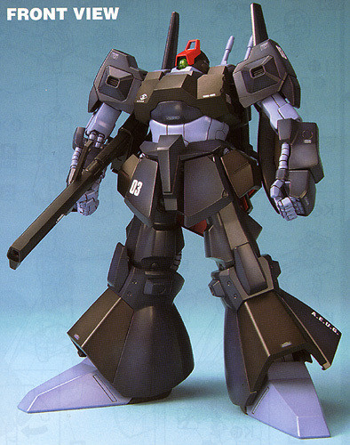 Bandai MG 253002 Gundam Rick Dias 1/100 Scale Kit (4543112253002)