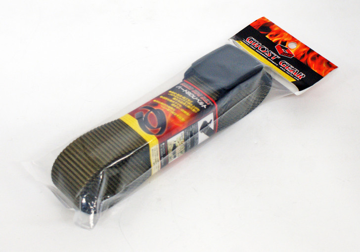 Laylax Ghost Gear Hard BDU Belt TAN 135414