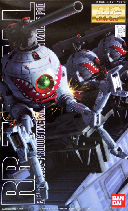 Bandai MG 453815 Gundam Ball (Shark Mouth) RB-79 1/100 Scale Kit (4543112453815)