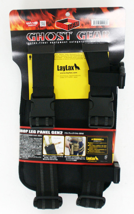 Laylax Ghost Gear Drop Leg Panel GEN2 Black
