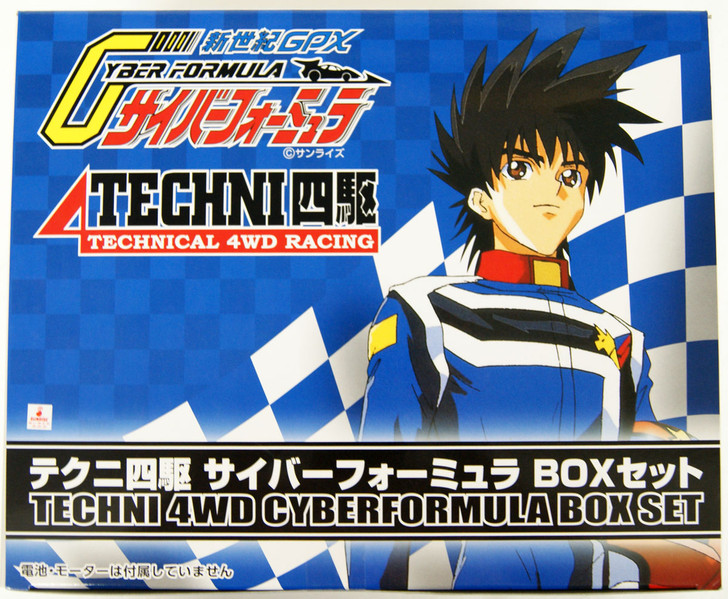 Aoshima 57209  Techni 4WD Cyber Formula BOX Set
