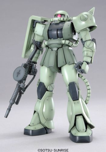 Bandai MG Gundam MS-06J ZAKU II Ver 2.0 1/100 Scale Kit (4573102615800)