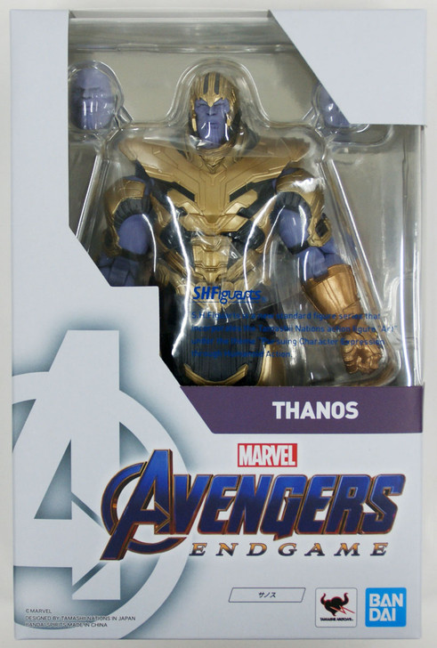 Bandai S.H. Figuarts Thanos Figure (Avengers: Endgame)