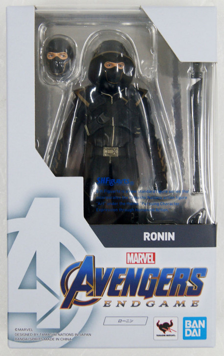 Bandai S.H. Figuarts Ronin Figure (Avengers: Endgame)