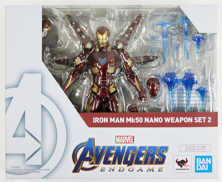 Bandai S.H. Figuarts Iron Man Mark 50 Nano Weapon Set Vol.2 Figure (Avengers: Endgame)