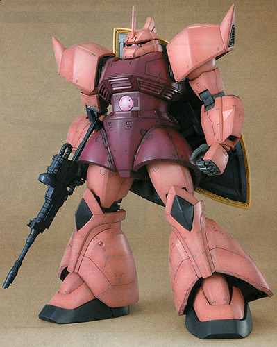 Bandai MG 505309 Gundam Gelgoog Char Aznable's 1/100 Scale Kit (4543112505309)