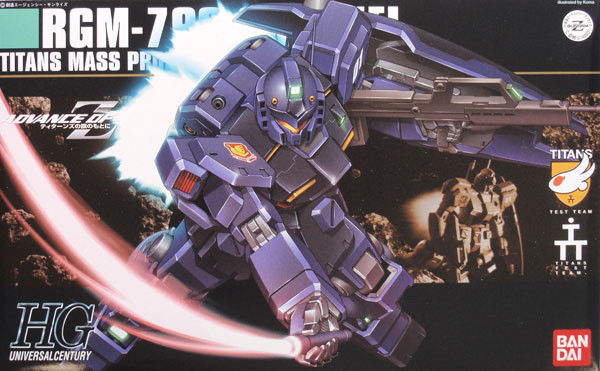 Bandai HGUC 074 Gundam RGM-79Q GM QUEL 1/144 Scale Kit (4573102573957)