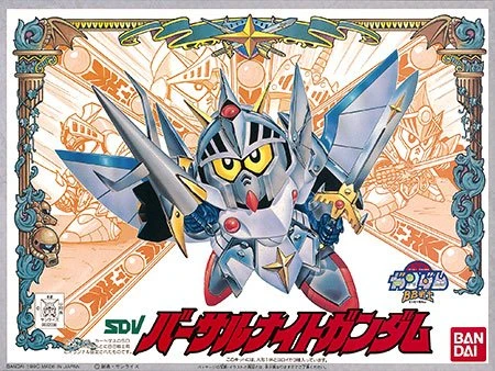 Bandai SD BB 072 Gundam Versal Knight Gundam Plastic Model Kit