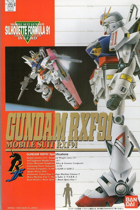 Bandai 357645 Gundam RXF-91 (Silhouette Formula 91) 1/100 scale kit