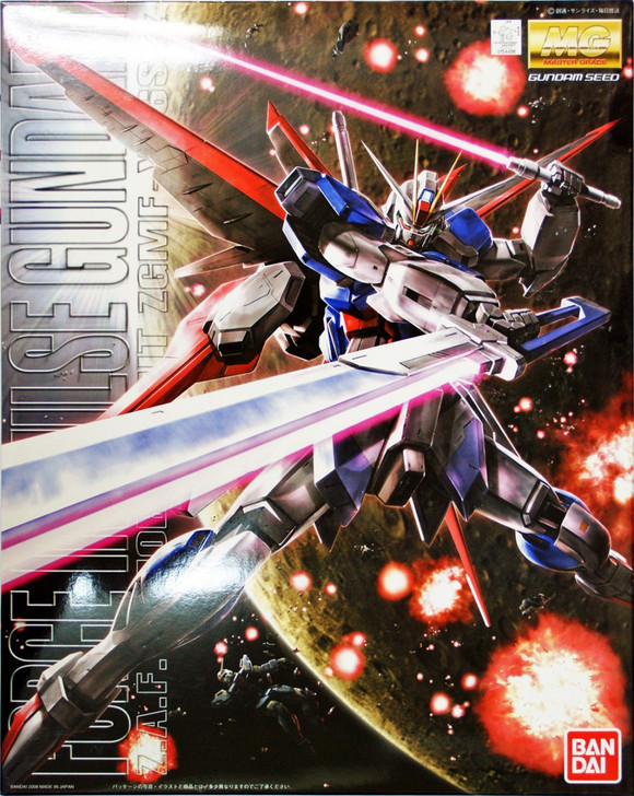 Bandai MG Gundam FORCE IMPULSE Gundam ZGMF-X56S/a 1/100 Scale Kit