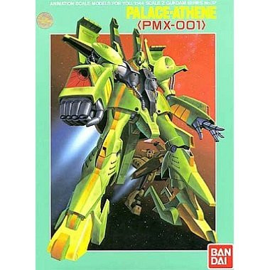Bandai Z Gundam No.37 PMX-001 Palace Athne 1/144 Scale Kit