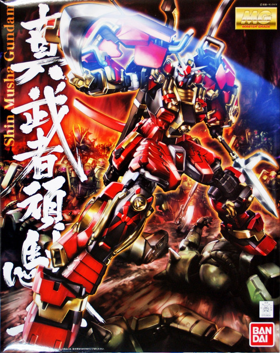 Bandai MG Gundam Shin Musha Gundam 1/100 Scale Kit (4573102628404)