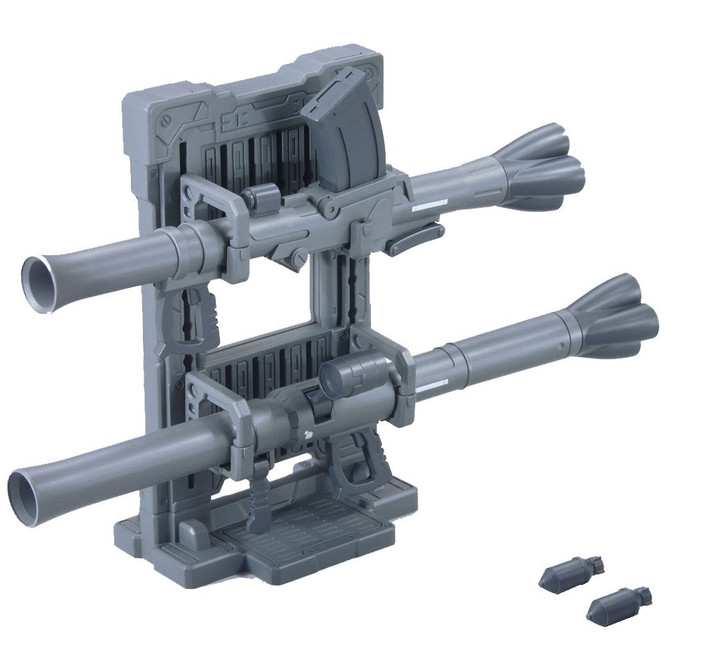 Bandai Builders Parts Gundam System Weapon 009 1/144 Scale Kit