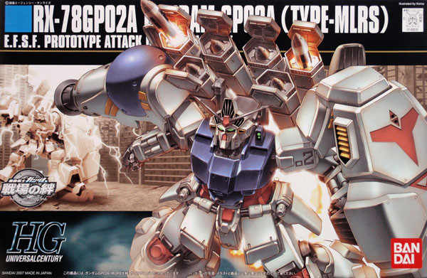 Bandai HGUC 075 Gundam RX-78GP02A GP02A TYPE-MLRS 1/144 Scale Kit (4573102557308)