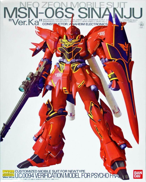 Bandai MG 568779 Gundam Sinanju VersionKa 1/100 Scale Kit