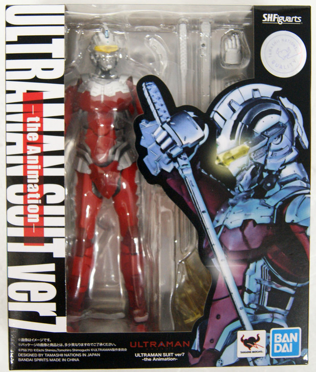 BANDAI SPIRITS War Machine Figure S.H.Figuarts Toy Doll genuine from JAPAN NEW
