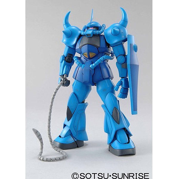 Bandai MG Gundam MS-07B GOUF Version2.0 1/100 Scale Kit (4573102615855)