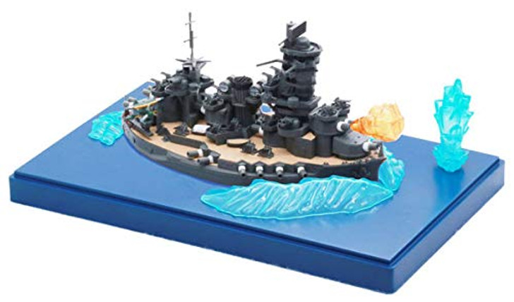 Fujimi 28EX-1 Chibi-maru Fleet Yamashiro (w/ Effect Parts) non-scale kit