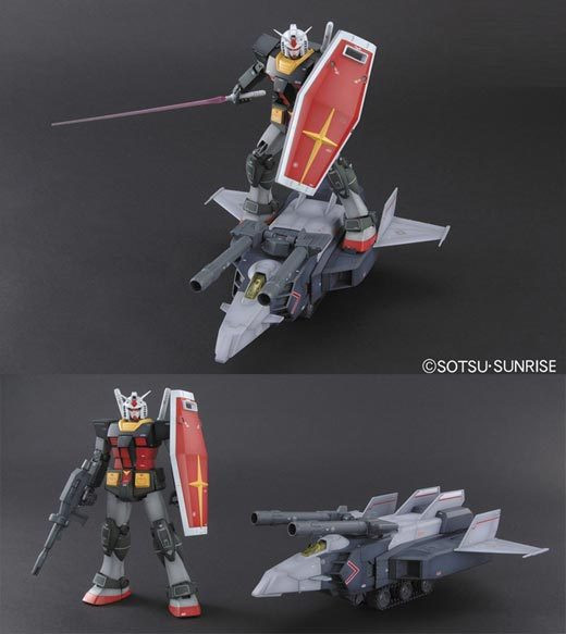 Bandai MG 587633 Gundam G-Armor Real Type Color 1/100 Scale Kit (4543112587633)