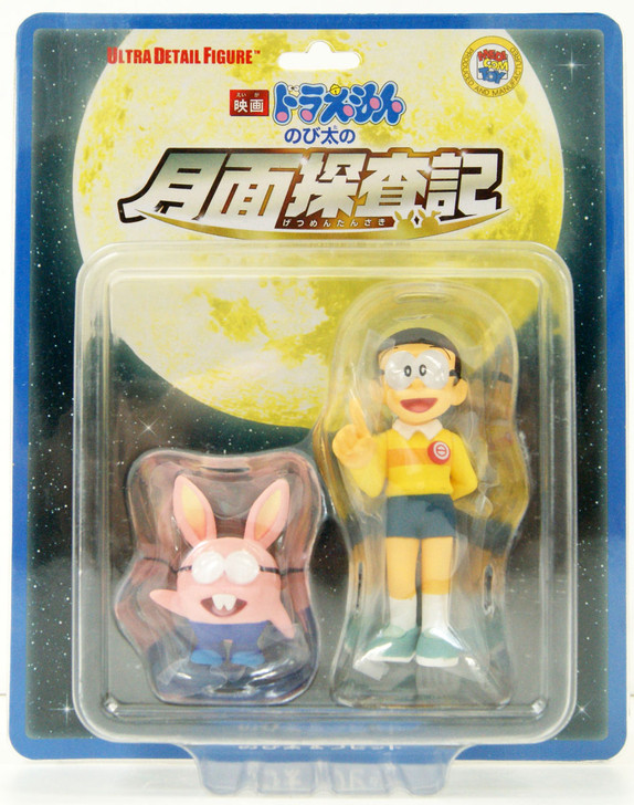 Medicom UDF-468 Ultra Detail Figure Nobita & Nobit
