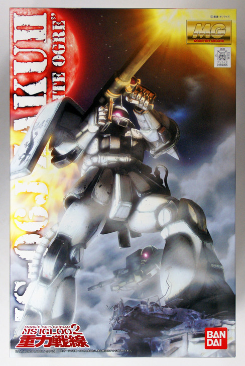 Bandai MG 590558 Gundam MS-06J ZAKU II WHITE OGRE 1/100 Scale Kit