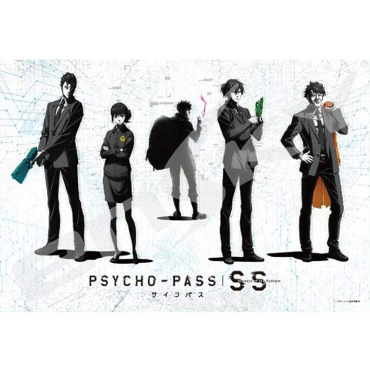 Ensky Jigsaw Puzzle 300-1525 PSYCHO-PASS Sinners of the System (300 Pieces)